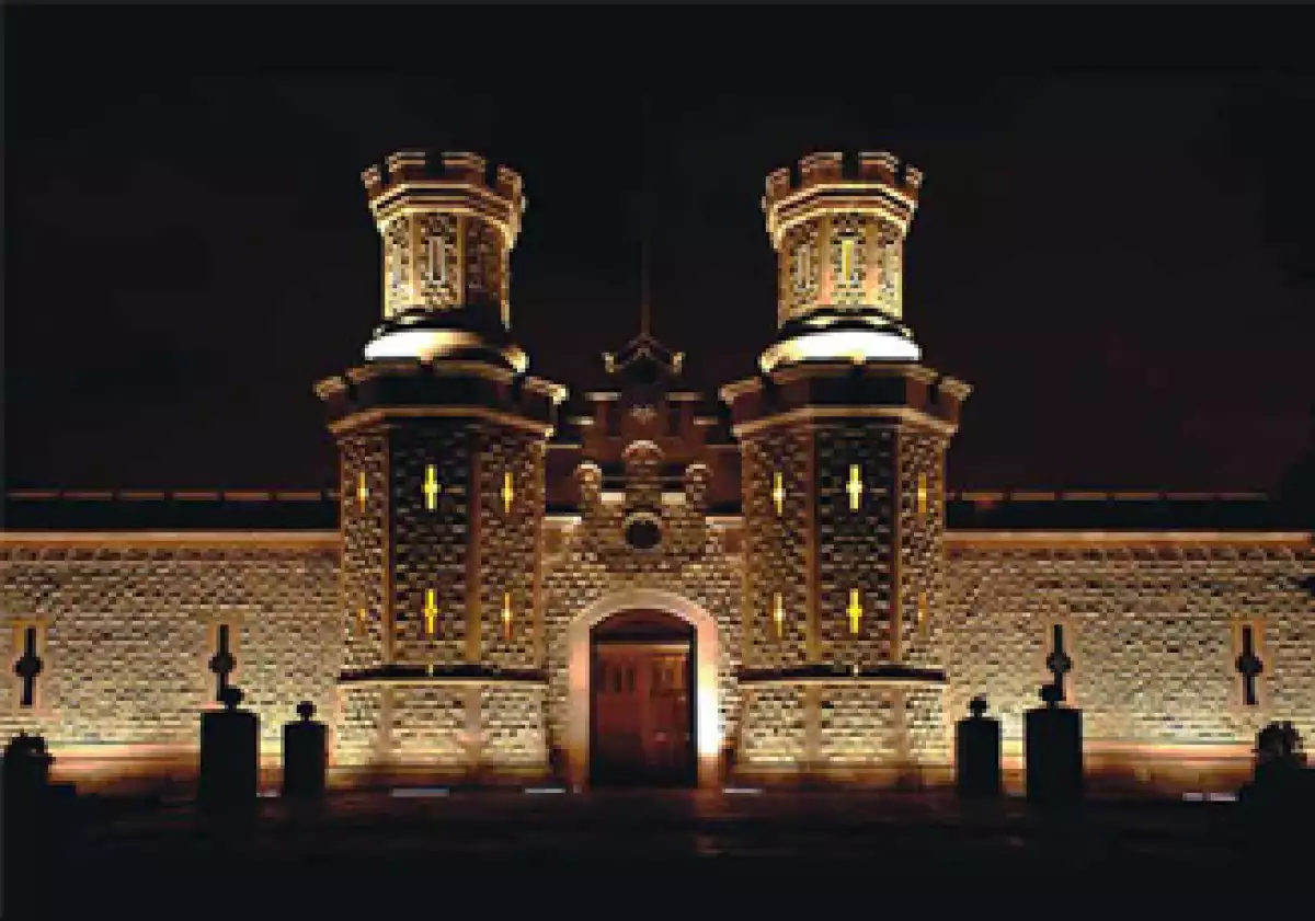 El Centro Penitenciario recibió el premio Franciso Maza al mejor trabajo de conservación del patrimonio. (Foto: Cortesía Centro)