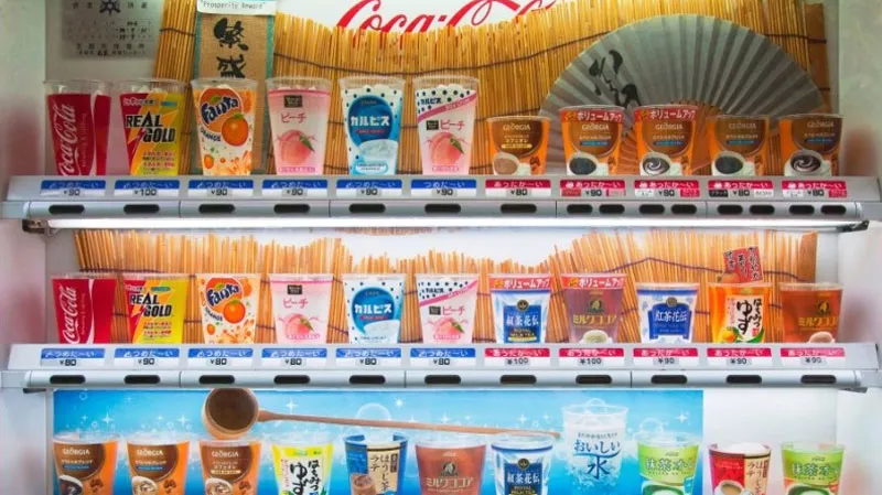 Vending machine japonesa