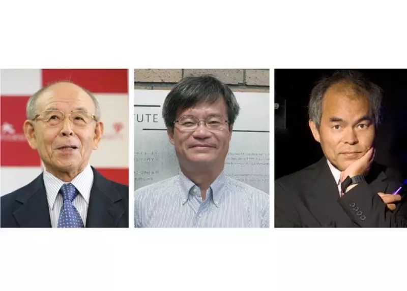 Premio Nobel de F�sica 2014