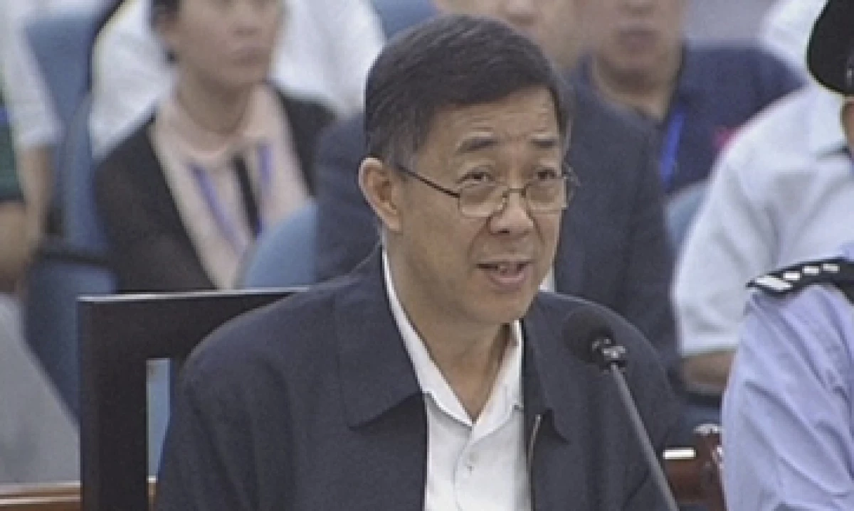 Bo Xilai ha negado todos los cargos en su contra. (Foto: Reuters)
