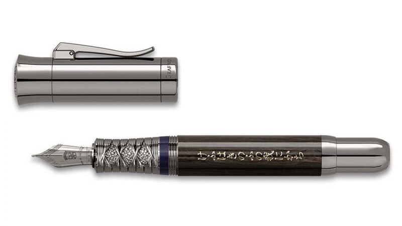 Graf von Faber-Castell Samurai