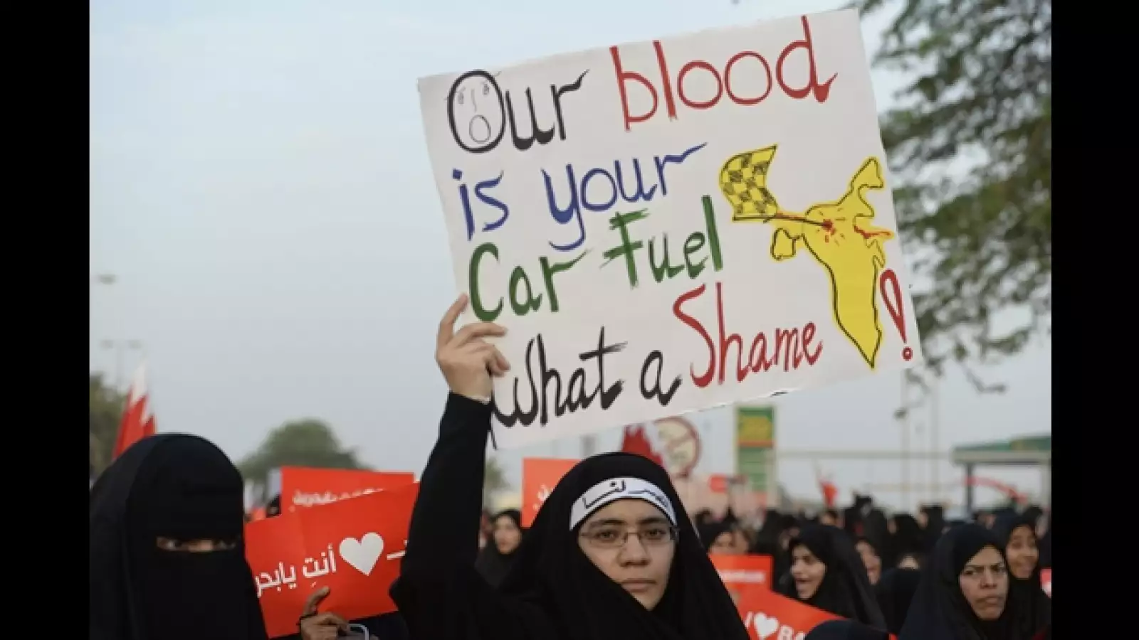 Protestas en Bahrein 7