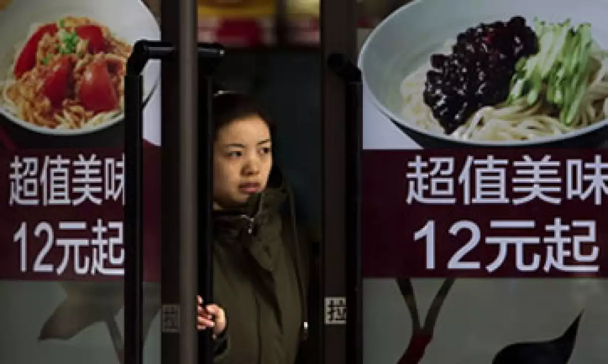 Los resultados apuntan a que la segunda mayor economía del mundo está rebotando gradualmente. (Foto: AP)
