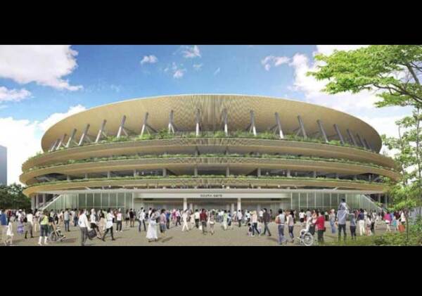 Estadio Nacional de Tokyo 2