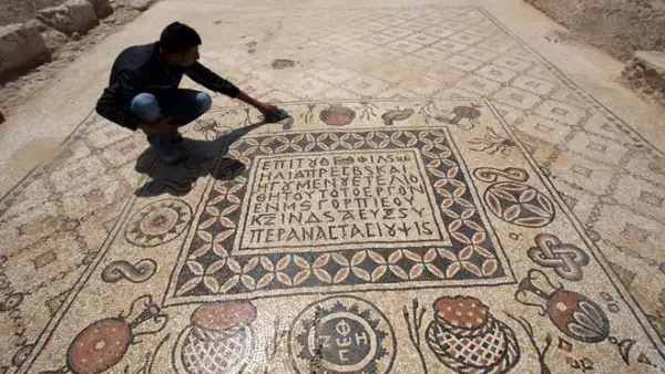 Mosaico bizantino en Israel