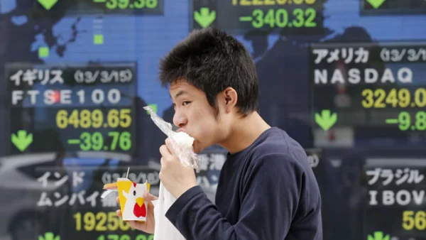Los mercados fueron afectados ya que el rescate propuesto asustó a los inversores. El índice Nikkei en Japón reportó su mayor caída en 10 meses.