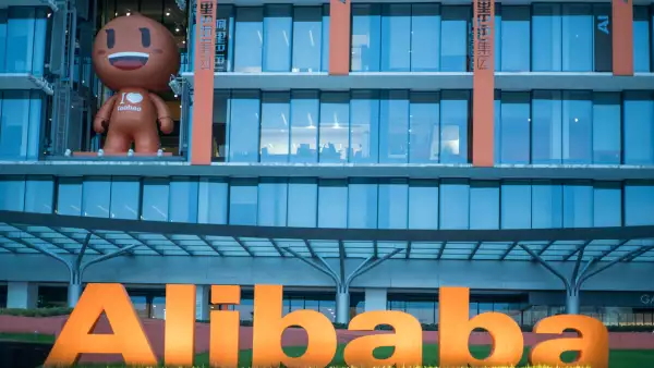 Alibaba