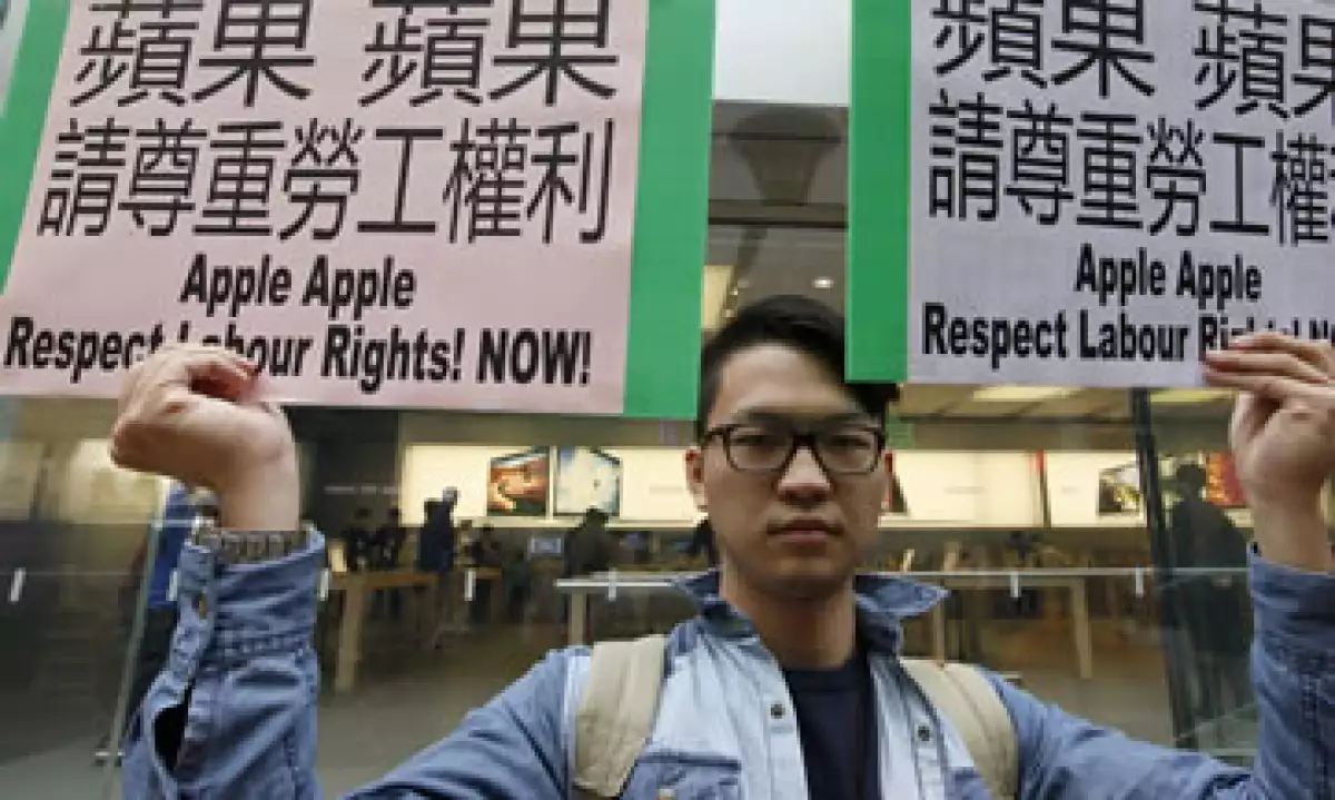 Pegatron, una de las proveedoras investigada, ya ha sido auditada en 15 ocasiones por Apple desde 2007. (Foto: EFE)