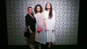 Apertura Loewe