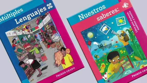 nuevas-materias-sep-2023.jpg