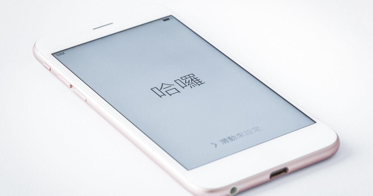 Estas son las empresas chinas que han llegado al mercado de smartphones del país