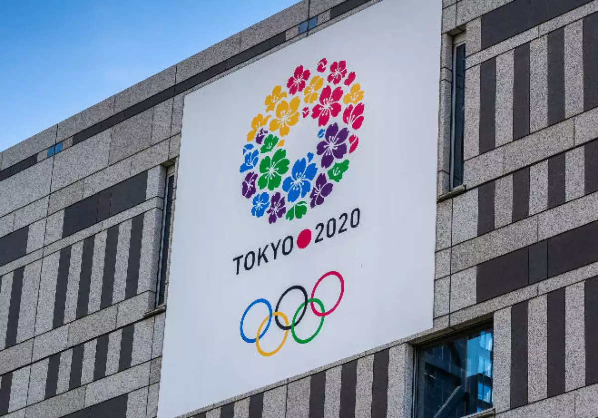 tokio_2020_edificio