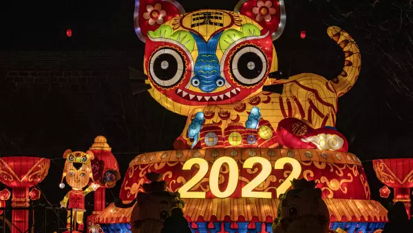 CHINA-NEW YEAR