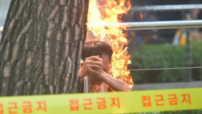 hombre fuego corea del sur