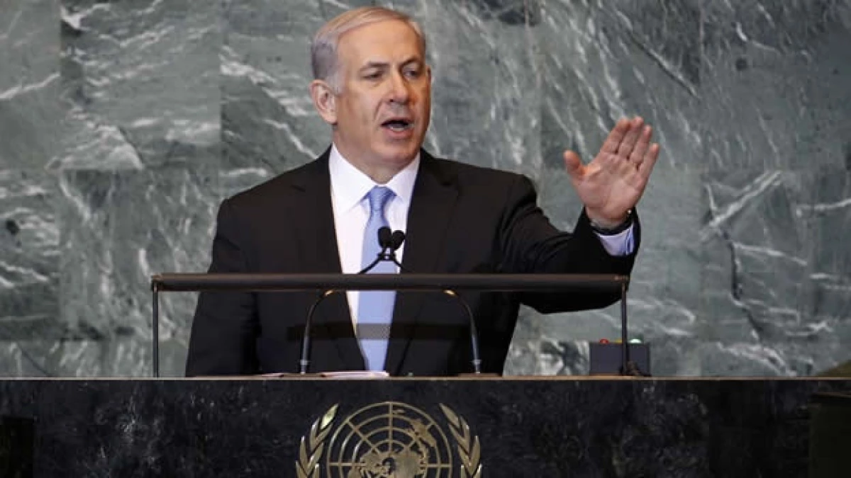benjamin netanyahu