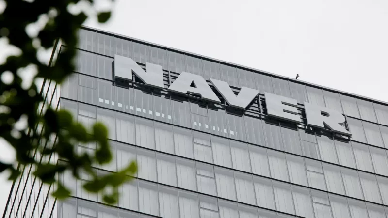Naver, la nueva IA que rivalizará con ChatGPT