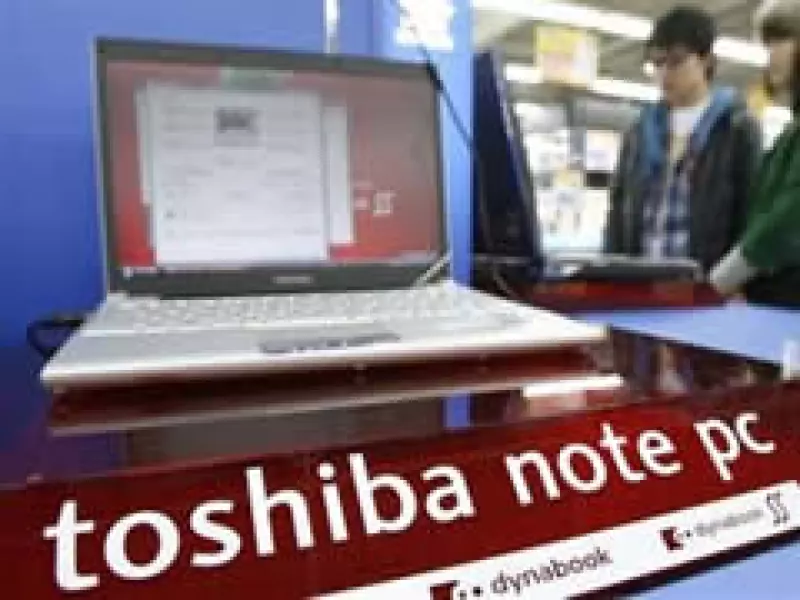 La empresa pronosticó su primera pérdida anual en 7 años. (Foto: Reuters)