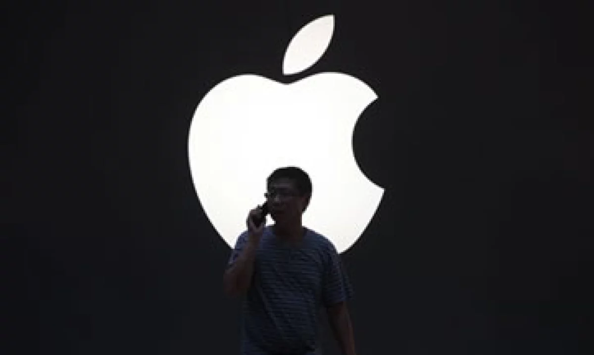 El fabricante del iPhone y el iPad dijo que revelaría una herramienta de software más tarde el martes para proteger a sus clientes. (Foto: Reuters)