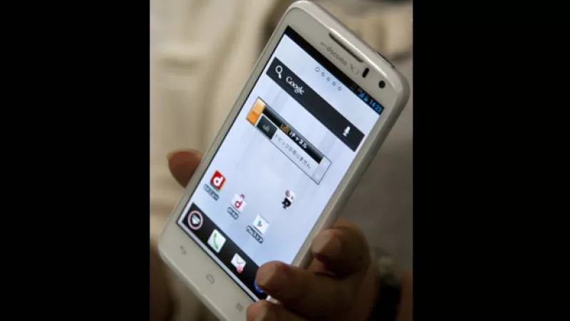 Docomo smartphone