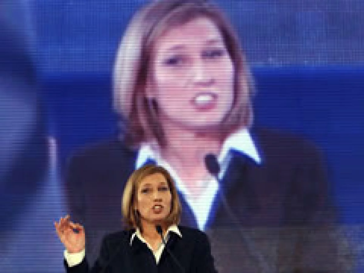 La canciller Tzipi Livni, de Kadima, se dijo ganadora de la elección. (Foto: Reuters)