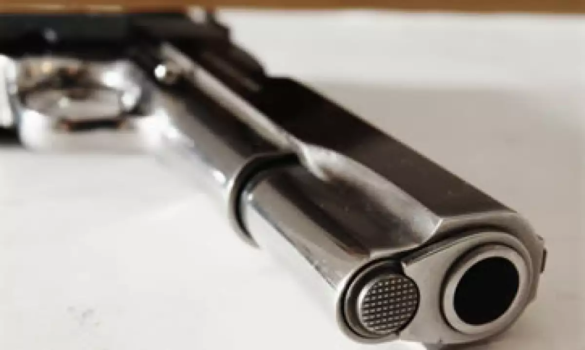 No se produjeron cambios en los procedimientos de medición del FBI, dijo el portavoz del organismo. (Foto: Getty Images)