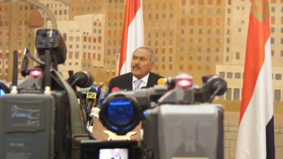 ali abdale saleh