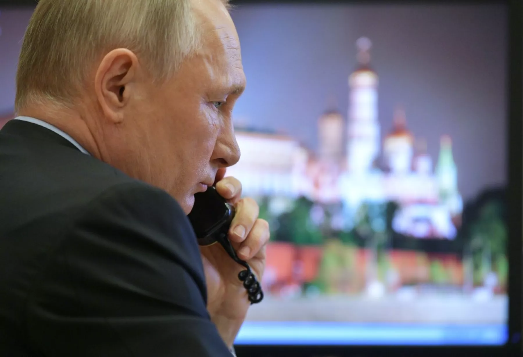Rusia