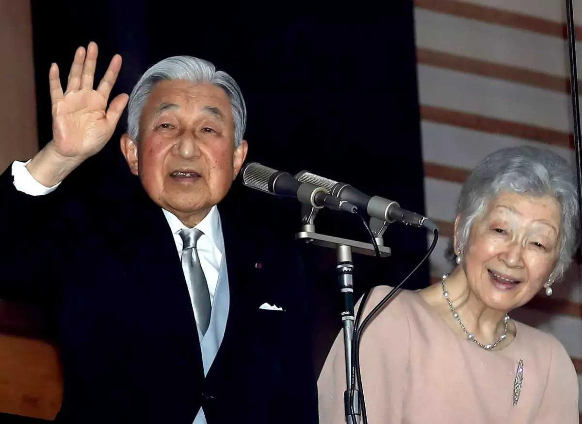 Emperador Akihito y la emperatriz Michiko