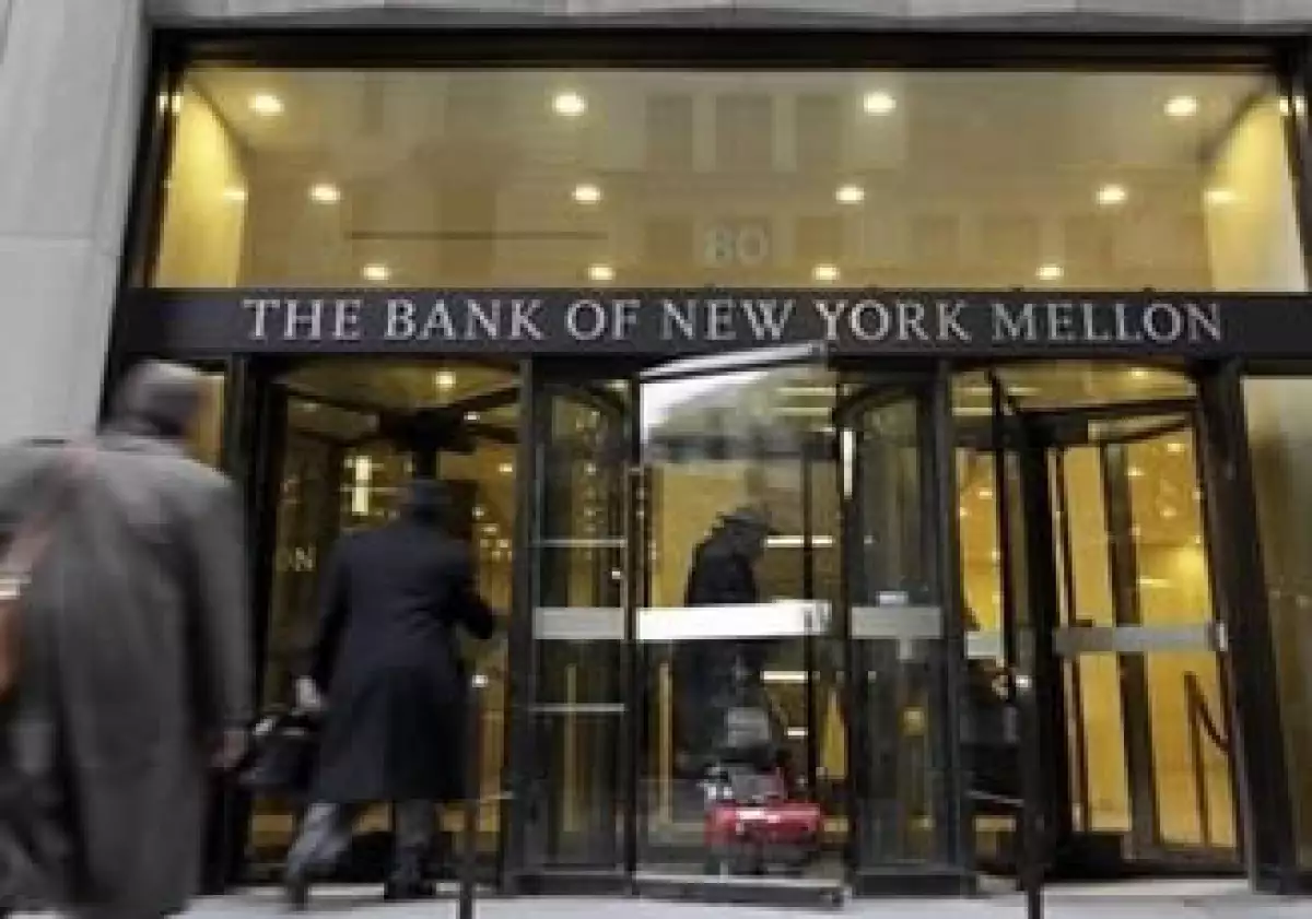 La entidad Bank of New York Mellon pagará dividendos trimestrales de 9 centavos por acción. (Foto: AP)