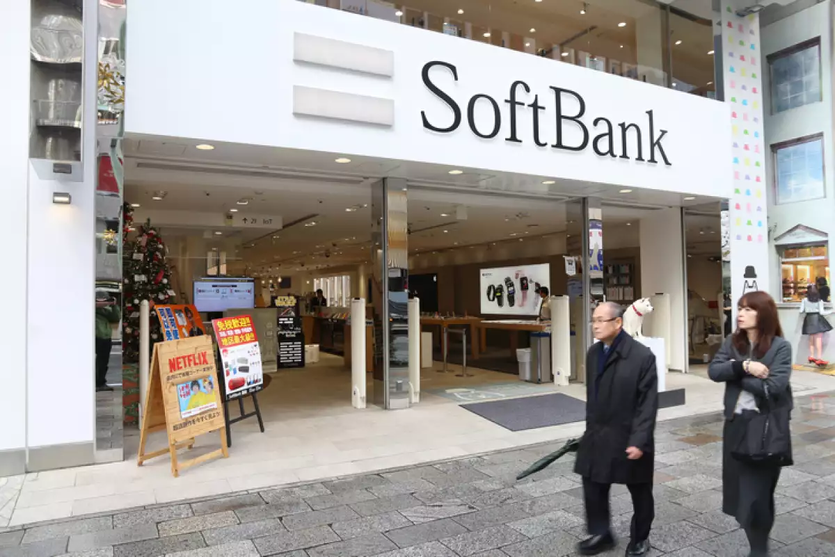 SoftBank mobile operator