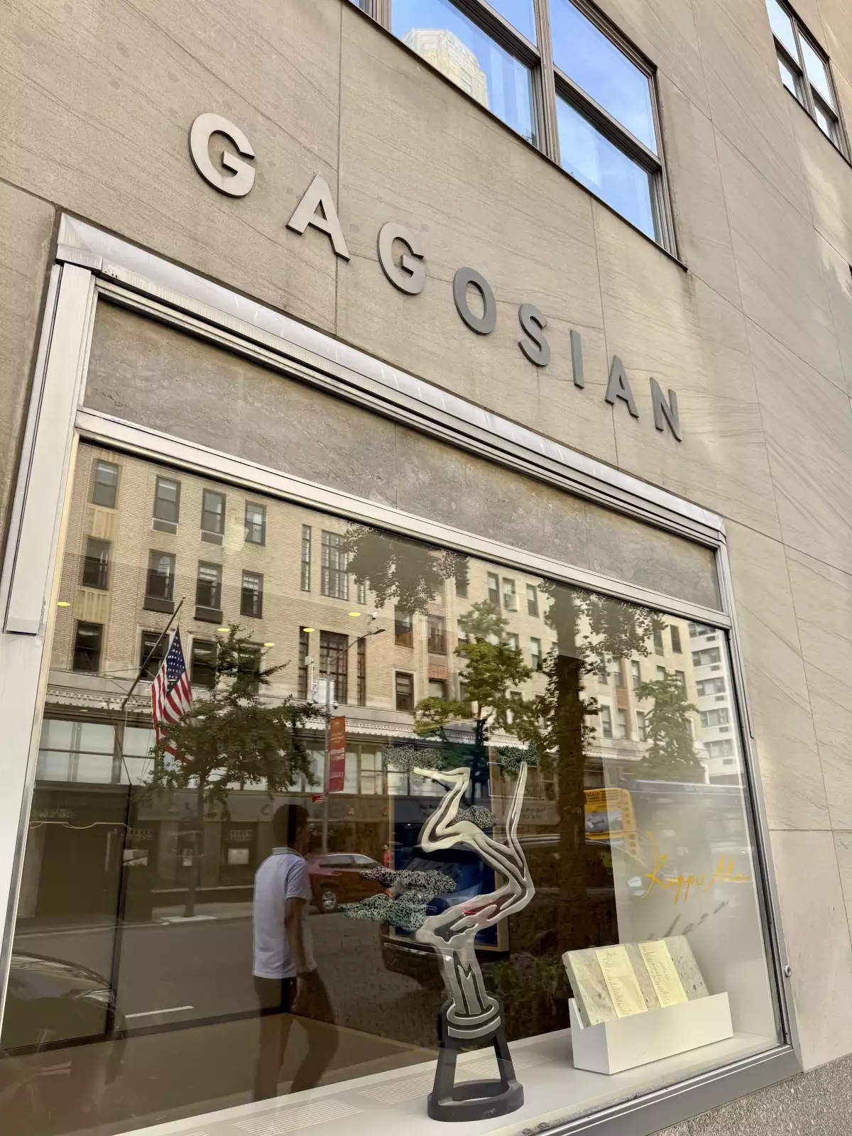 gagosian.jpeg