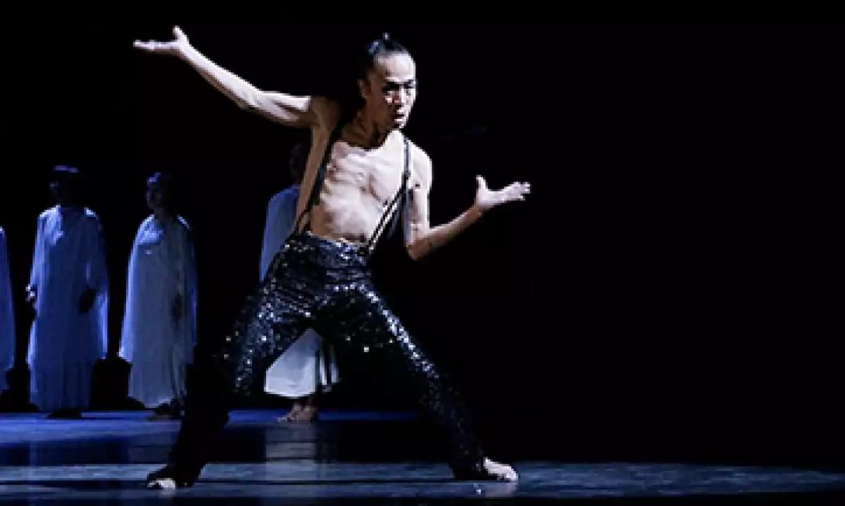 Japón es uno de los invitados especiales en la 42 edición del festival Cervantino. (Foto: Tomada de Facebook/Cervantino.Festival)