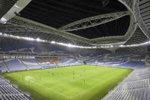 Estadio Al Wakrah.jpg