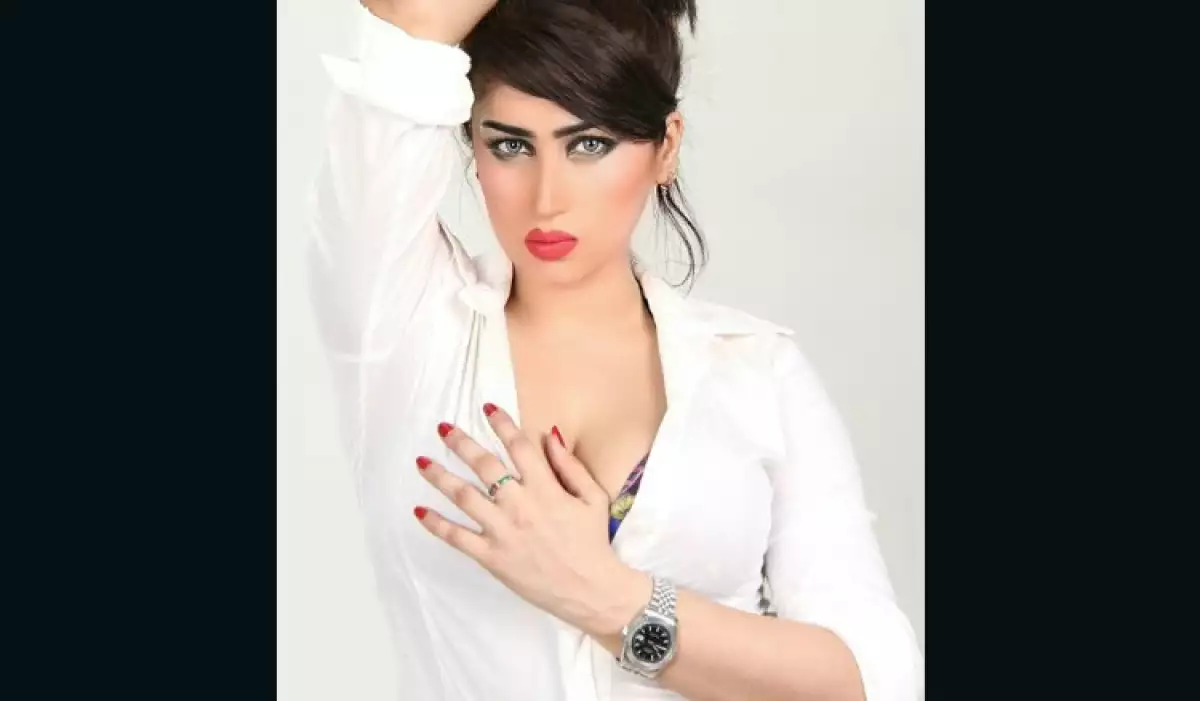 Estrella en Facebook