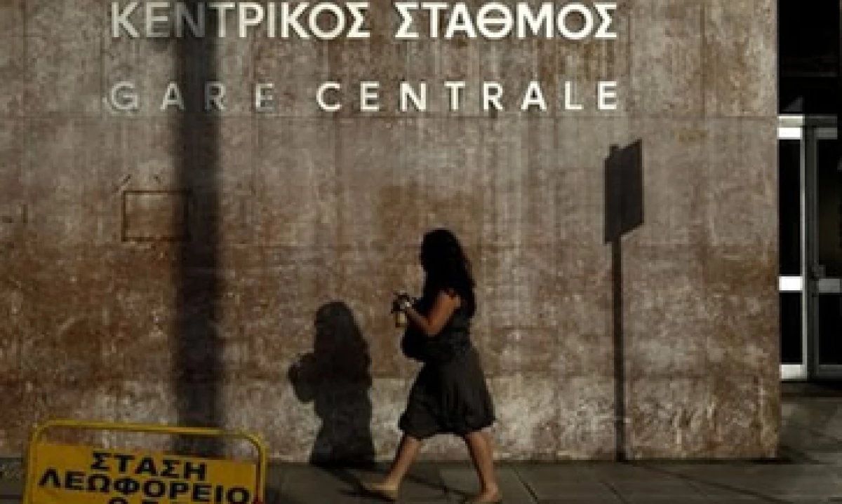 El FMI indicó que cualquier acuerdo para un nuevo programa de rescate a Grecia tiene que contar con su aprobación. (Foto: AP)