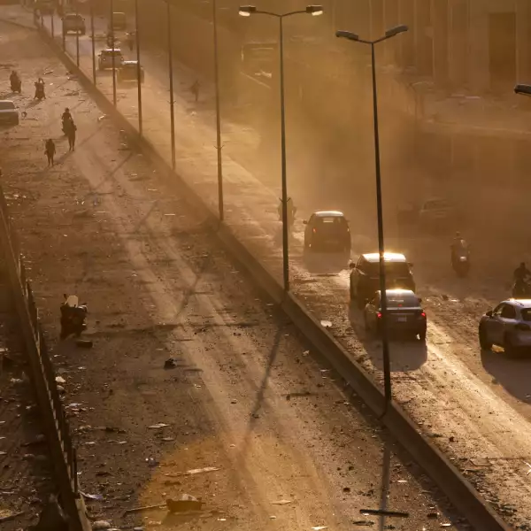 Estado de emergencia