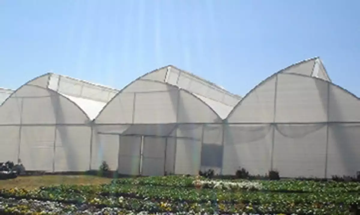 Agroparque