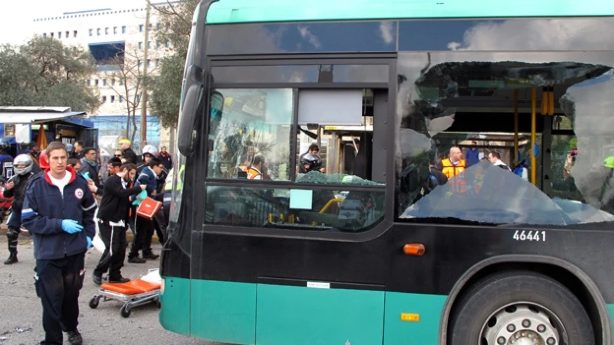 Jerusalen atentado autobus israel