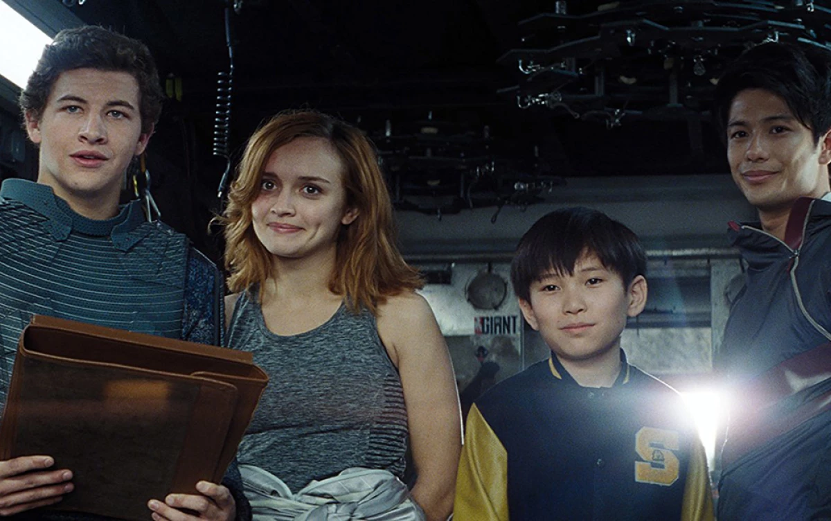 Ready Player One