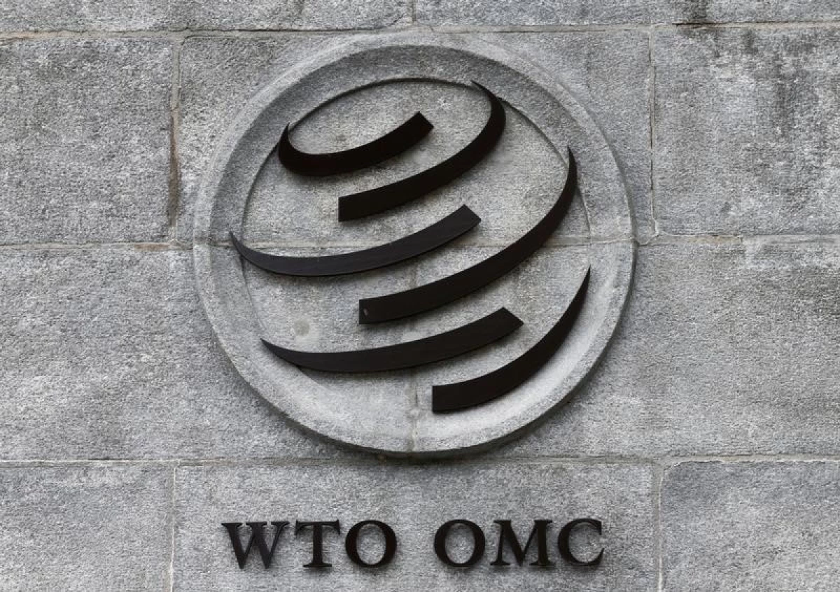 OMC comercio