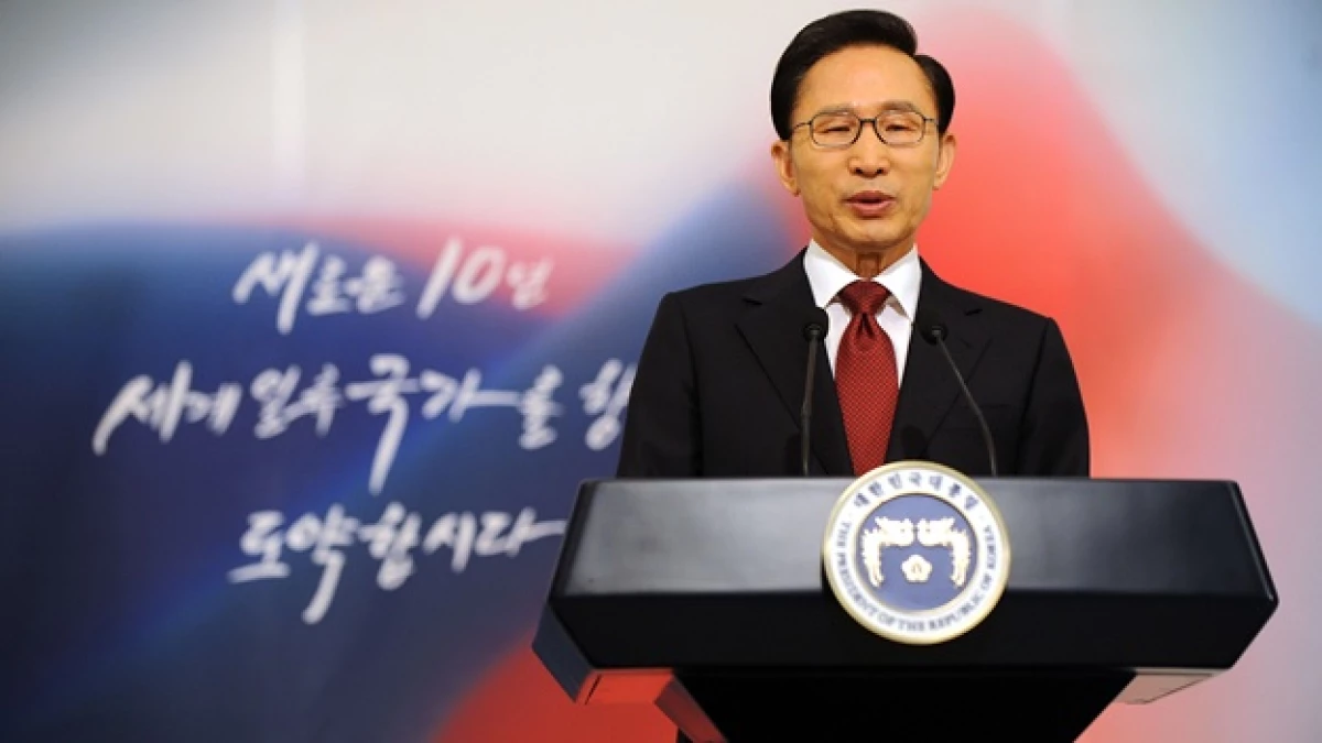 seul