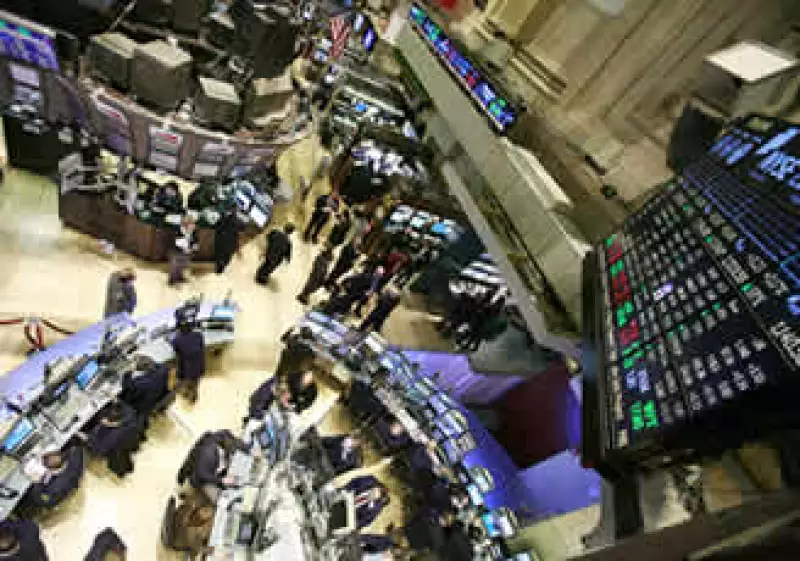 Los inversores pasaron por alto una poco entusiasta valoración económica de la Reserva Federal de Estados Unidos (Fed).  (Foto: AP)