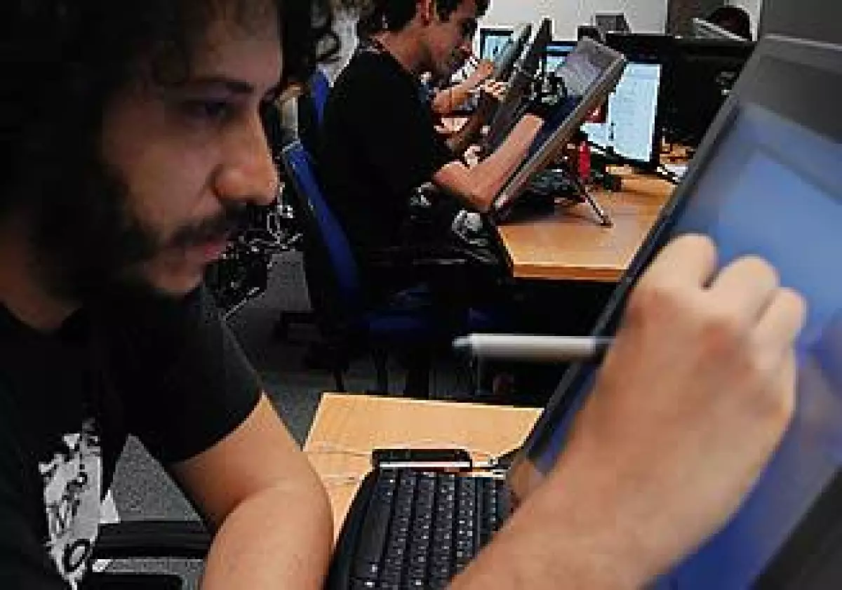 Centro de Software de Guadalajara
