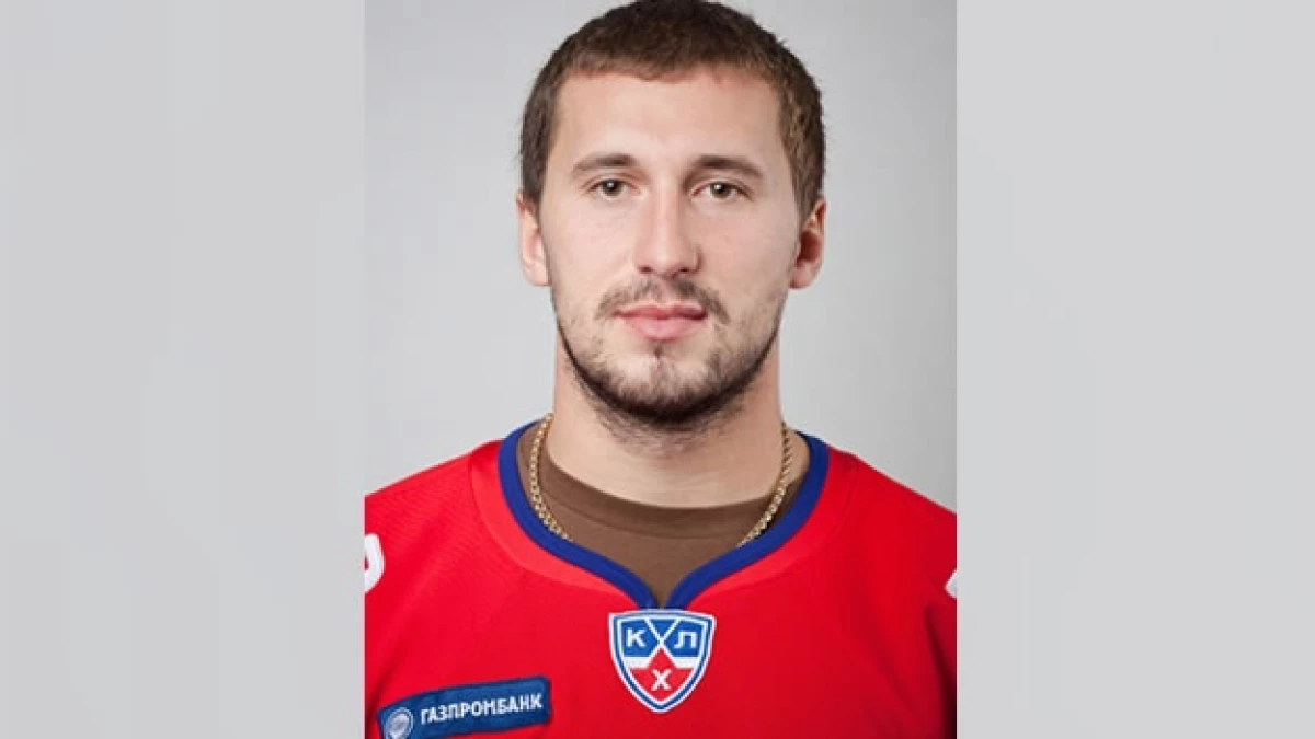 Rusia Accidente Alexander Galimov
