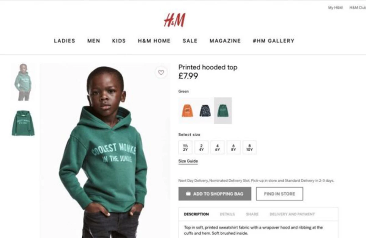 H&M