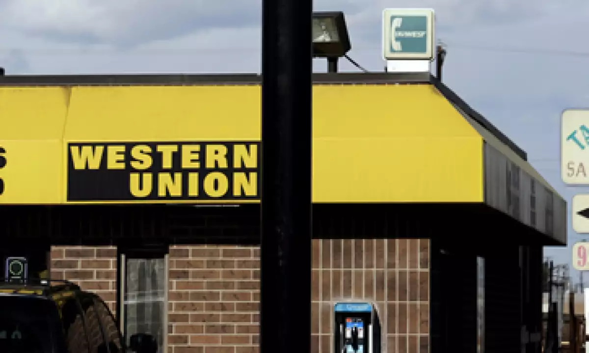 La transacción, que se espera esté cerrada a finales del 2011, se financiará con el efectivo existente en los balances de Western Union. (Foto: AP)