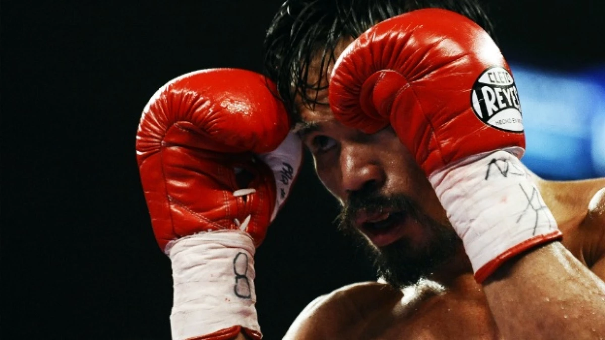 PACMAN