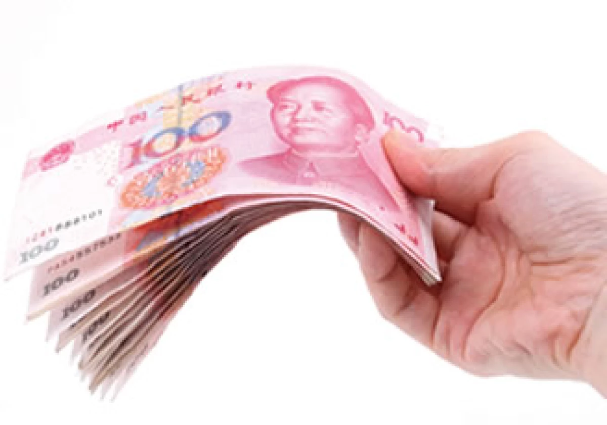La moneda china ha subido más de 1% contra el dólar. (Foto: Photos to Go)