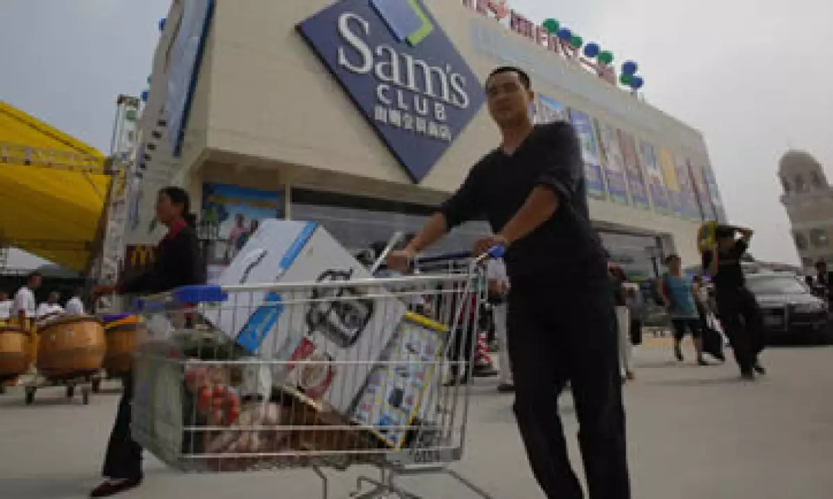 Sams Club inició operaciones en México hace 20 años. (Foto: AP)