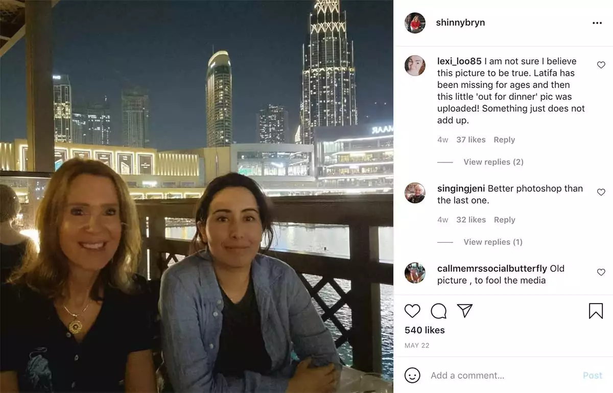 La segunda imagen de la princesa Latifa fue compartida el  22 de mayo. 